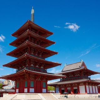 社会福祉法人 四天王寺福祉事業団　四天王寺FSC