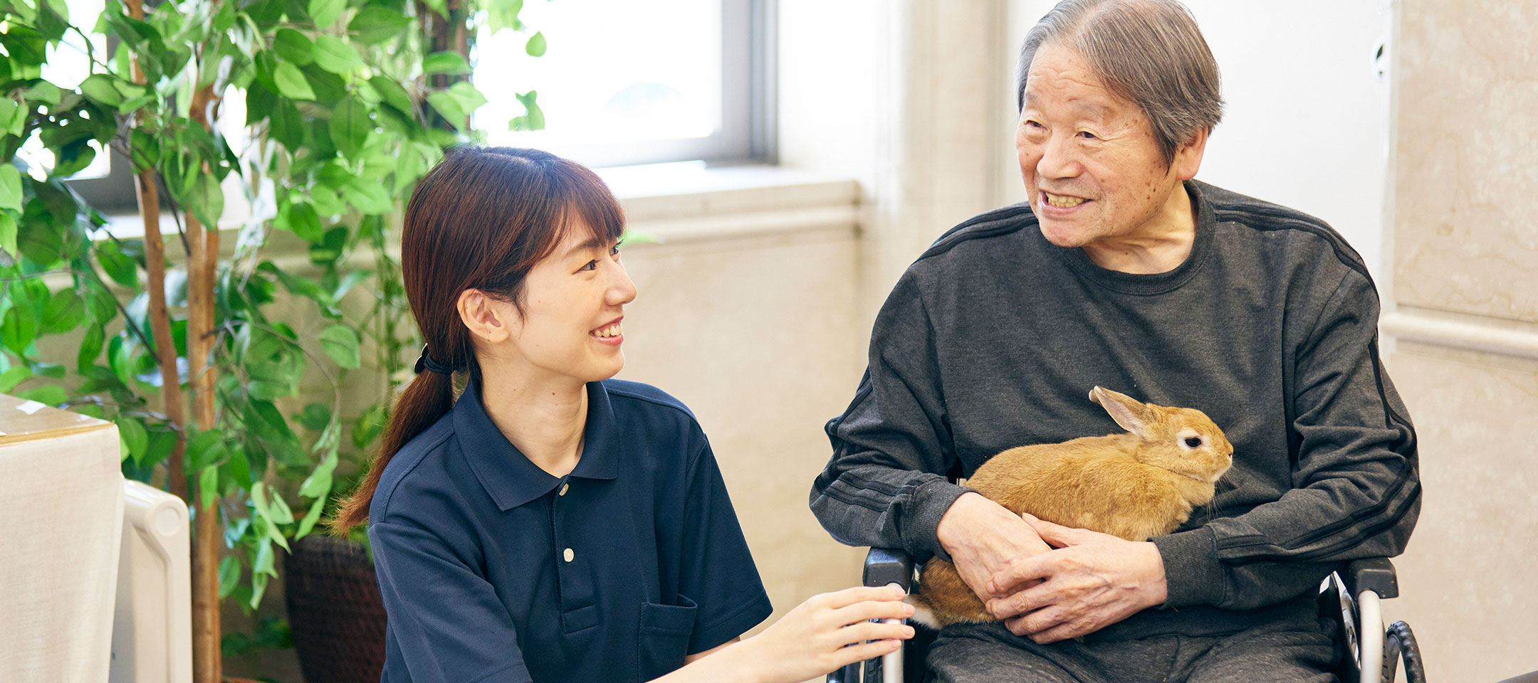 四 天王寺 きた やま 苑