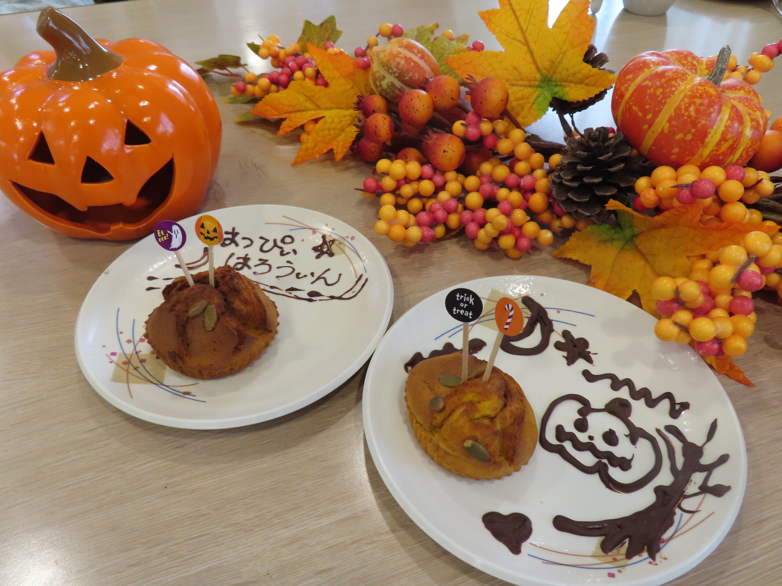 🥧南瓜のハロウィンカップケーキ🥧｜施設ブログ｜社会福祉法人 四