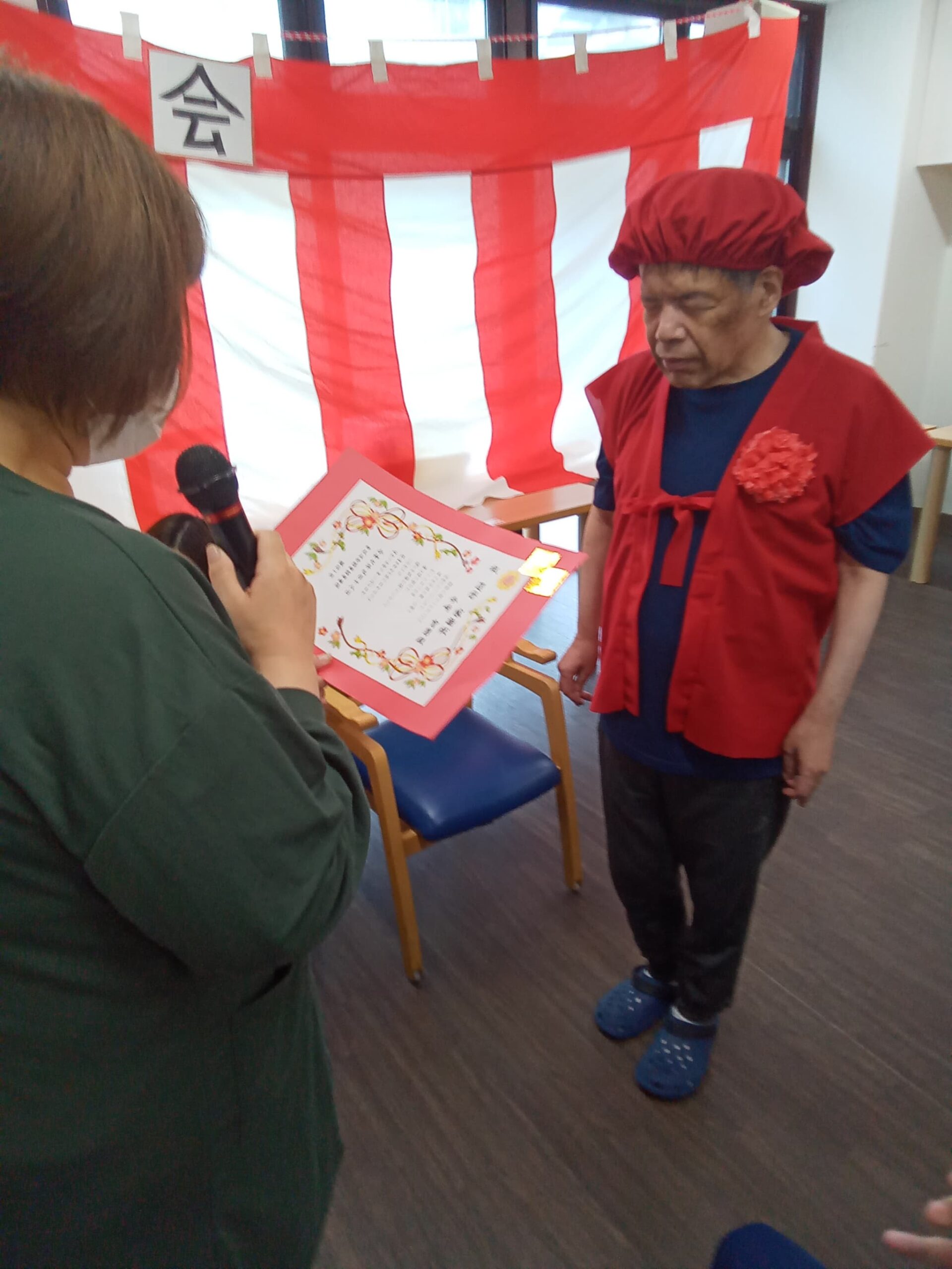 2025年9月18日 敬老会｜施設ブログ｜社会福祉法人 四天王寺福祉事業団